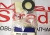 Пыльник поршня тормозного суппорта 582334D000 HYUNDAI/KIA/MOBIS