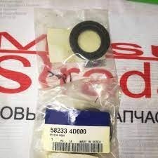 Пильовик поршня гальмівного супорта 582334D000 HYUNDAI/KIA/MOBIS