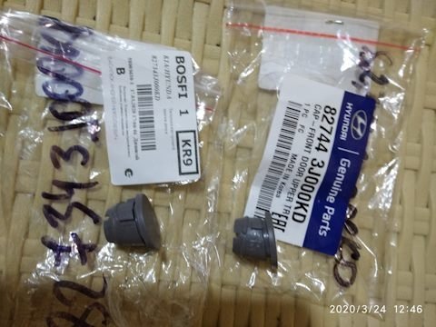 Фото заглушка внутренней панели двери 827443J000KD HYUNDAI/KIA/MOBIS 827443J000KD MOBIS 827443J000KD MOBIS Заглушка внутренней панели двери 827443J000KD HYUNDAI/KIA/MOBIS