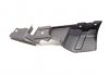 Накладка крила що ущільнює 84169C5000
