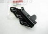 Кронштейн Крепления ПАНЕЛИ БАМПЕРА 865812T500 HYUNDAI/KIA/MOBIS