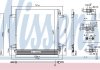 Конденсер INFINITI QX56 3/10-, QX80 3/13- 940619 940619 NISSENS