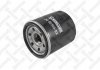 20-50504-SX_фильтр масляный! \ Nissan Almera 2050504SX STELLOX