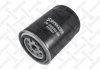 20-50550-SXФИЛЬТР Масляный OPEL OMEGAREKORDAS 2050550SX STELLOX