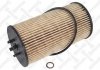 20-50691-SXФИЛЬТР МАСЛЯНЫЙAUDI A4A6A6, VW PHA 2050691SX STELLOX