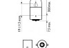 12821LLECOCP PHILIPS (Япония) Лампа 12V R5W BA15s CP LongLife EcoVision 12821LLECOCP PHILIPS (фото 2)