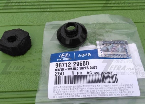 9871229600 MOBIS Втулка рычага стеклоочистителя заднего стекла