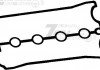 Прокладка кришки клапанів нексія 1,5 16кл. kap-ru 96144620 (TOPIC)