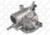 Термостат MB S202/W202/S210/W210 2.0-2.2CDi 97-02 2340103SX