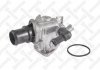 Термостат Alfa Romeo 145/146/147/156, Fi 2340091SX