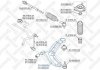 5751042SX STELLOX 57-51042-SX_рычаг левый! \ Hyundai Getz 02> 5751042SX STELLOX (фото 2)
