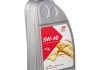 15932937 SWAG (Германия) Моторне масло синтетичне д/авто SAE 5W40 4L 15932937 SWAG (фото 2)
