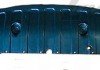 Защитная панель моторного отсека 29110A6000 HYUNDAI/KIA/MOBIS