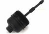 Кришка корпусу масляного фільтра 263503C300 HYUNDAI/KIA/MOBIS