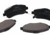 0252376819W MEYLE Комплект тормозных колодок, дисковый тормоз 0252376819W MEYLE (фото 2)