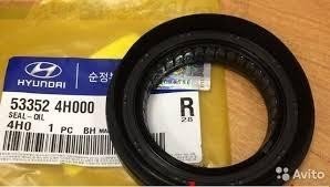 538554H000 MOBIS Втулка редуктора ведучого моста H-1 07~