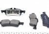 0252371616 MEYLE Комплект тормозных колодок, дисковый тормоз 0252371616 MEYLE (фото 4)