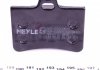 0252330515 MEYLE Комплект тормозных колодок, дисковый тормоз 0252330515 MEYLE (фото 3)