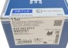 0252530717 MEYLE Комплект тормозных колодок, дисковый тормоз 0252530717 MEYLE (фото 6)