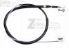 Ціна з доставкою з Кореї Трос стояночного тормоза hyundai sonata (96-) левый