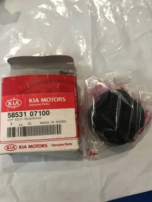 Фото кришка бачка гальмівної рідини 5853107000 HYUNDAI/KIA/MOBIS 5853107000 MOBIS 5853107000 MOBIS Кришка бачка гальмівної рідини 5853107000 HYUNDAI/KIA/MOBIS