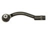 JTE2157 TRW / LUCAS (Германия) Наконечник р/т KIA SOUL 08-/VENGA 10- лев. JTE2157 LUCAS/TRW (фото 2)