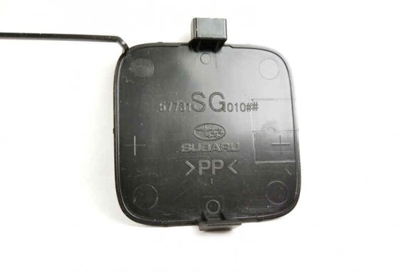 57731SG010NN SUBARU Крышка БУКСИРОВОЧНОЙ ПРОУШИНЫ/COVER-REAR 57731SG010NN SUBARU