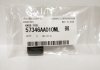 57346AA010ML SUBARU РУЧКА ОТКРЫВАНИЯ Багажника \ KNOB FUEL 57346AA010ML SUBARU (фото 2)