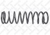 Пружина пер. \ Kia Rio 1.3_1.5 16V 00-02 1021510SX STELLOX