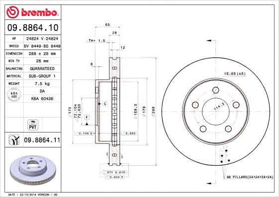 09886411 BREMBO (Германия) ДИСК ТОРМ. ОКРАШ.Fr Jeep Cherokee(KJ) 01-08 09886411 BREMBO