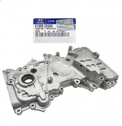 Бічна кришка блоку двигуна 213502E030 HYUNDAI/KIA/MOBIS