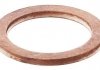 045.624E_!шайба \ универсальная Cu 26x19x2.0 045624 ELRING