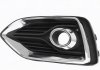 ОБЛИЦЮВАННЯ ПРОТИТУМАННОЇ ФАРИ 86521H5010 HYUNDAI/KIA/MOBIS