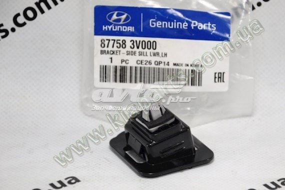 Фото 877583V000 Кліп порога лівого CLIP-SIDE SILL MOULDING MTG Grandeur /11--16/ 877583V000 MOBIS 877583V000 MOBIS 877583V000 Кліп порога лівого CLIP-SIDE SILL MOULDING MTG Grandeur /11--16/