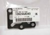 10924AA040 SUBARU ПРОКЛАДКА Глушителя \ GSKT-CNT VLV HLDR 10924AA040 SUBARU (фото 2)