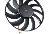 Вентилятор радиат.охл.двиг.[320W/400mm] 1199106470 JP GROUP