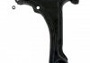 7195F_рычаг левый! \ Opel Astra/Vectra 88-01 <ch.R2595225 07195