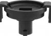Пробка масляного картера кпп 452863B010 HYUNDAI/KIA/MOBIS