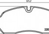 Колодки тормозные дисковые ford transit 14- 2203401 TEXTAR