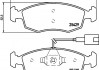 Комплект тормозных колодок, дисковый тормоз 2542901 TEXTAR