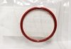 Кольцо Уплотнительное \ O RING-36.9X2.7 806936020 SUBARU