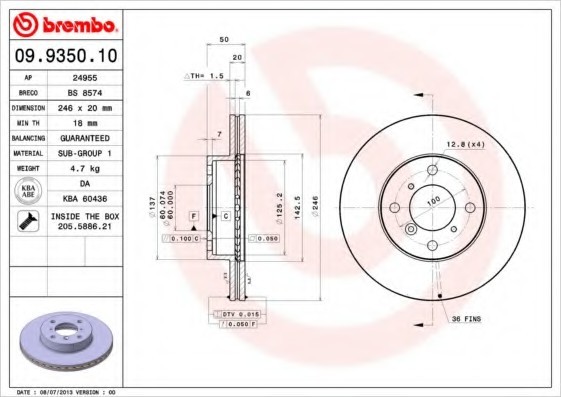 09935010 BREMBO (Германия) Торм. диск пер.вент.[246х20] 4 відп..(min 2) 09935010 BREMBO