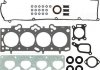 Комплект прокладок двигуна 2092023H00 HYUNDAI/KIA/MOBIS