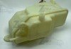 РЕЗЕРВУАР ГАЛЬМОВОЇ РІДИНИ 2543026410 HYUNDAI/KIA/MOBIS