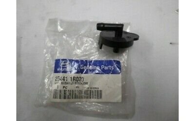 Кришка розширювального бачка 254411R000 HYUNDAI/KIA/MOBIS