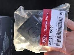 Ковпачок клеми акумулятора 37113C5100 HYUNDAI/KIA/MOBIS