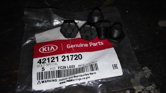 4212121720 MOBIS болт з шестигранною головкою 4212121720 HYUNDAI/KIA/MOBIS