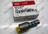 ЕЛЕКТРОМАГНІТНИЙ КЛАПАН АКПП 463133B170 HYUNDAI/KIA/MOBIS