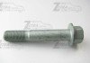 Болт подвески задней Univ 626173S000