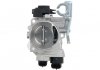 Дроссельная заслонка в сборе 802007715701 MAGNETI MARELLI